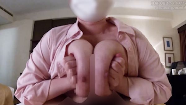 パイズリマニア