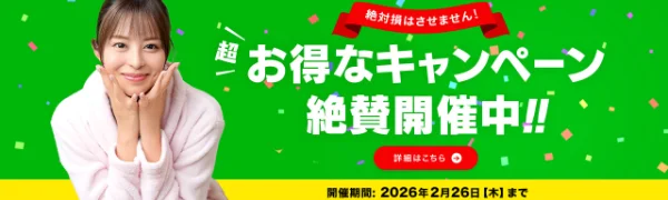 カリビアンコム